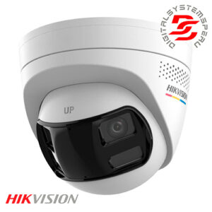 DS-2CD1367G2HP-LIUF/SRB