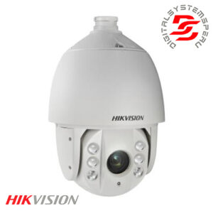 DS-2AE7232TI-A