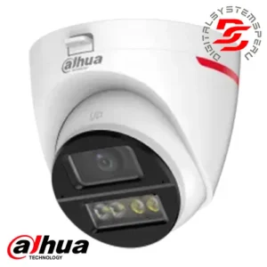 DH-HAC-HDW1249XN-IL-A-PRO