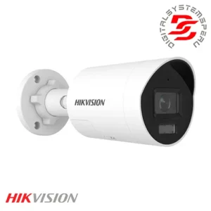 DS-2CD2087G3-LI2UY/SRB