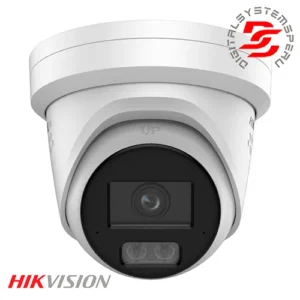 DS-2CD2347G3-LIS2UY/SRB