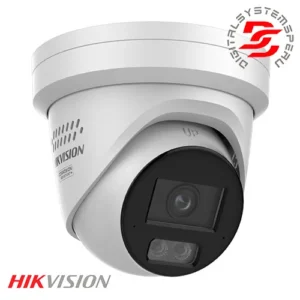 DS-2CD2387G3-LIS2UY/SRB