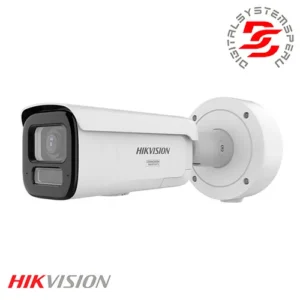 DS-2CD2687G3-LIZS2UY/SRB