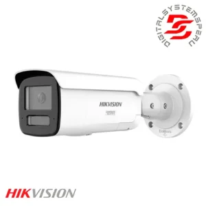 DS-2CD2T47G3-LIS2UY/SRB